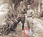 St. sierant Jan Ruba w rodku i dwaj inni onierze z baonu KOP Dederkay - rok 1932.