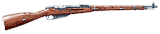 [Obrazek: kb_wz1891_mosin.gif]